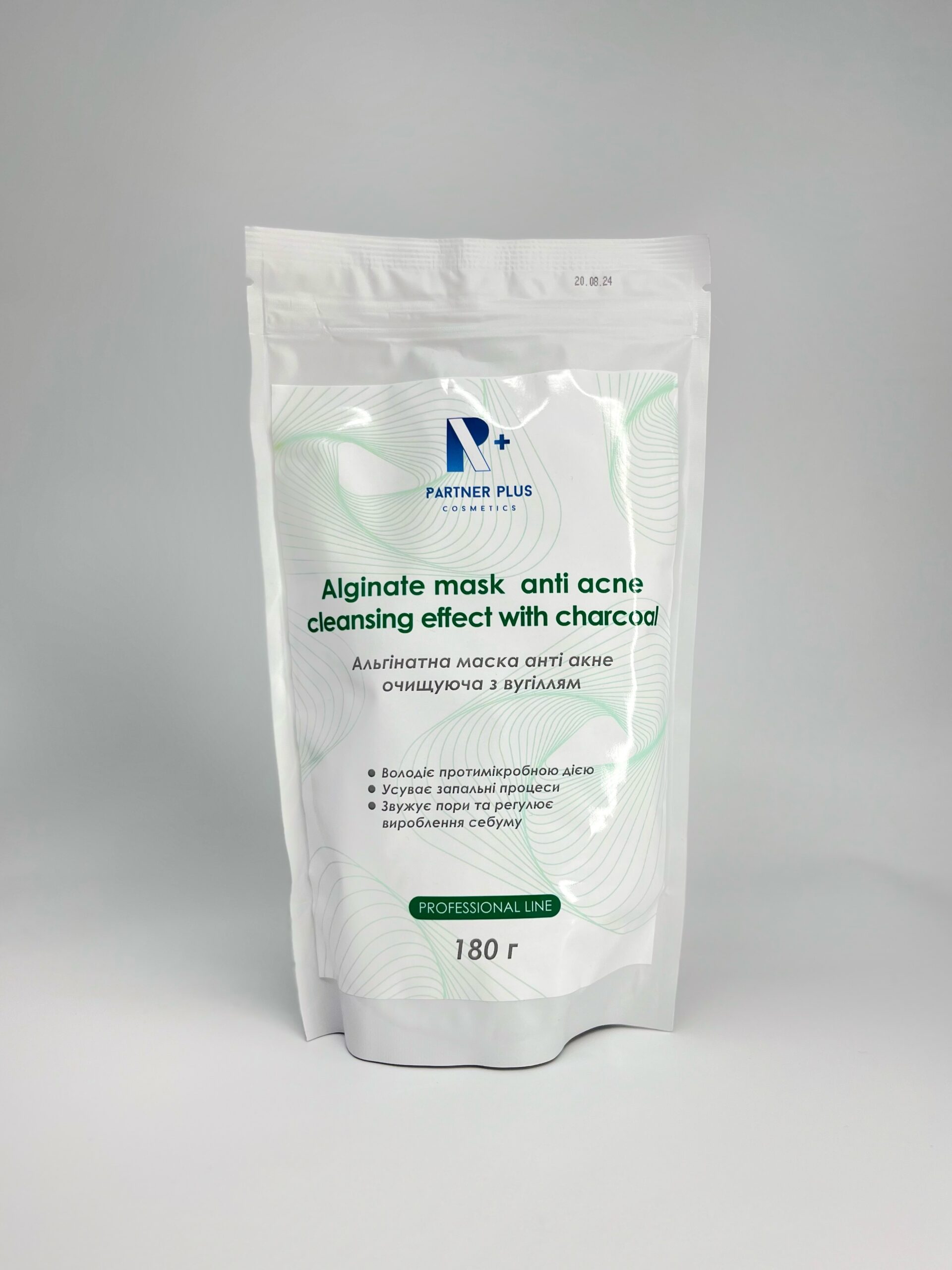 alhinatna maska anti akne ochyshchuiucha z vuhilliam partner plus cosmetics 1 scaled