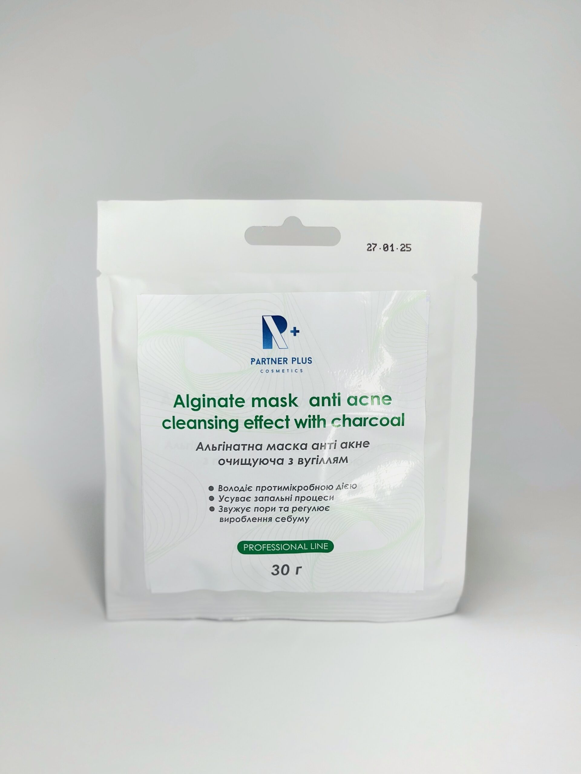 alhinatna maska anti akne ochyshchuiucha z vuhilliam partner plus cosmetics 2 scaled