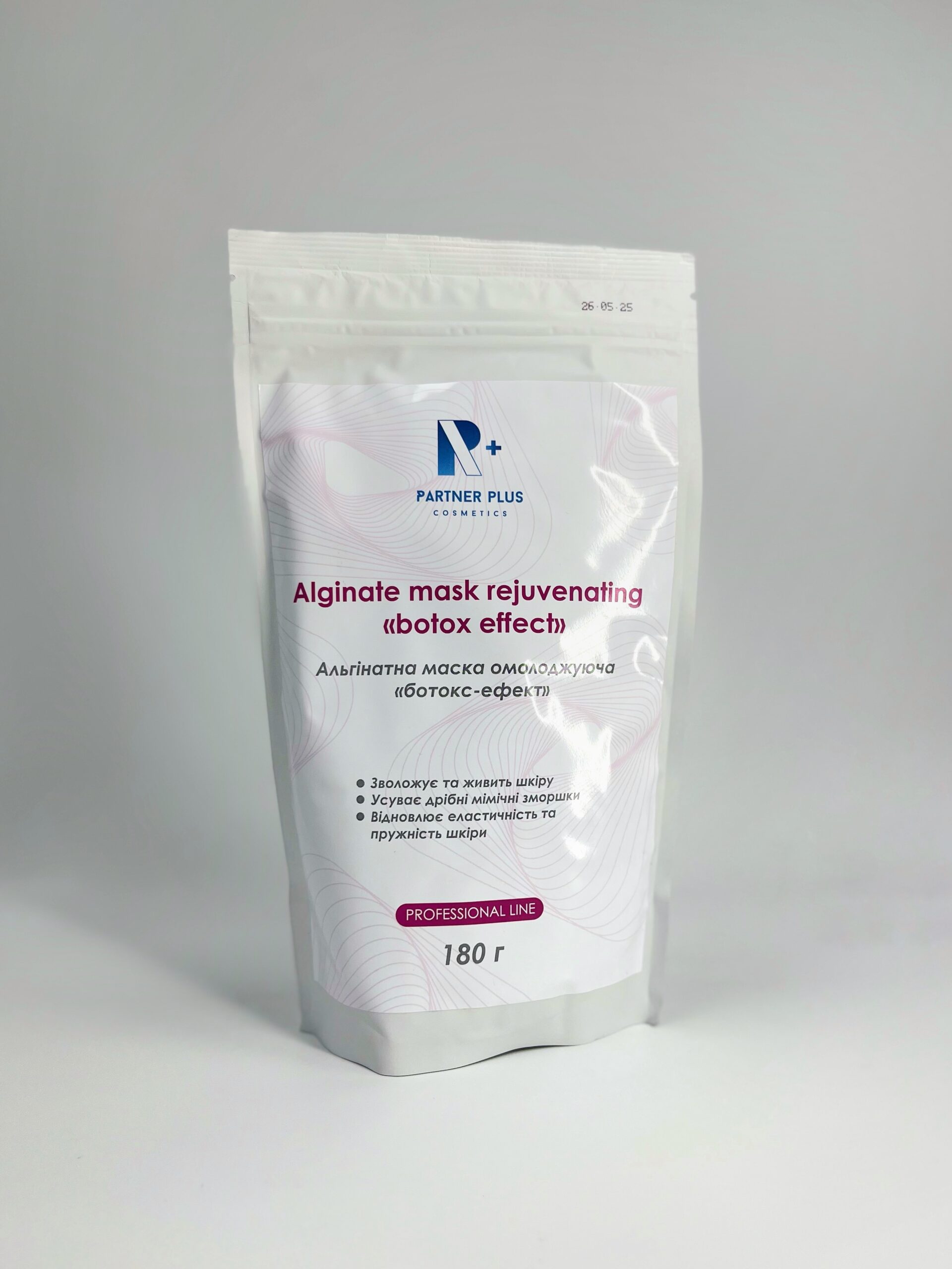 alhinatna maska omolodzhuiucha botoks efekt partner plus cosmetics 1 scaled