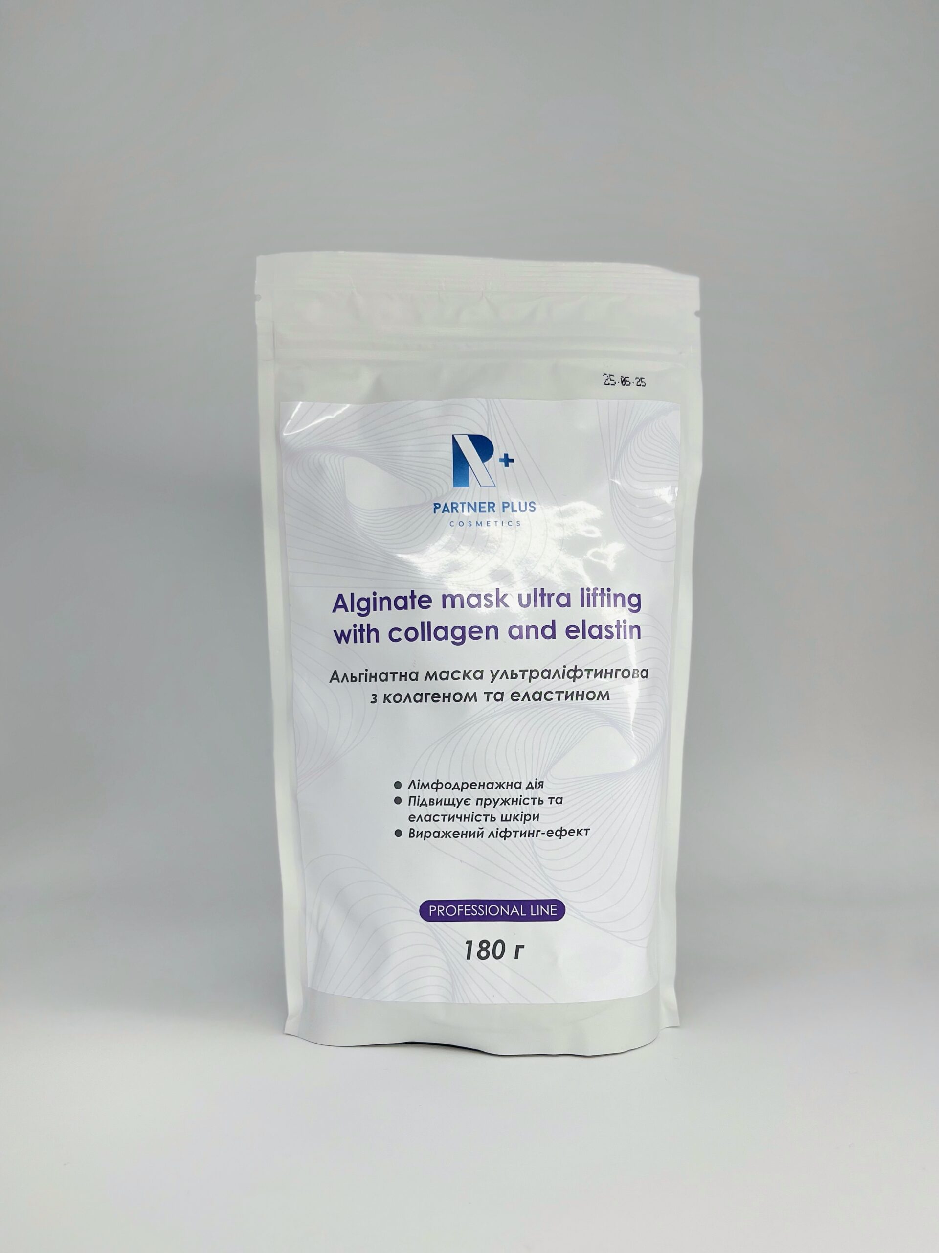 alhinatna maska ultra liftynhova z kolahenom 1 scaled