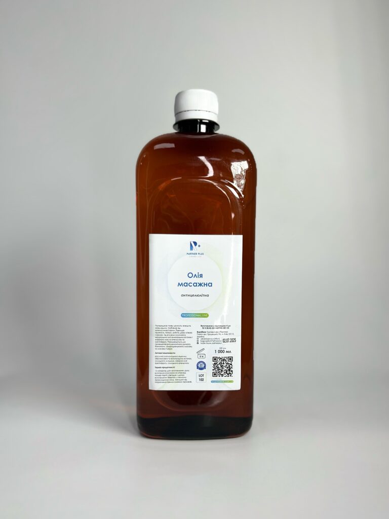 Антицелюлітна масажна олія Partner Plus Cosmetics