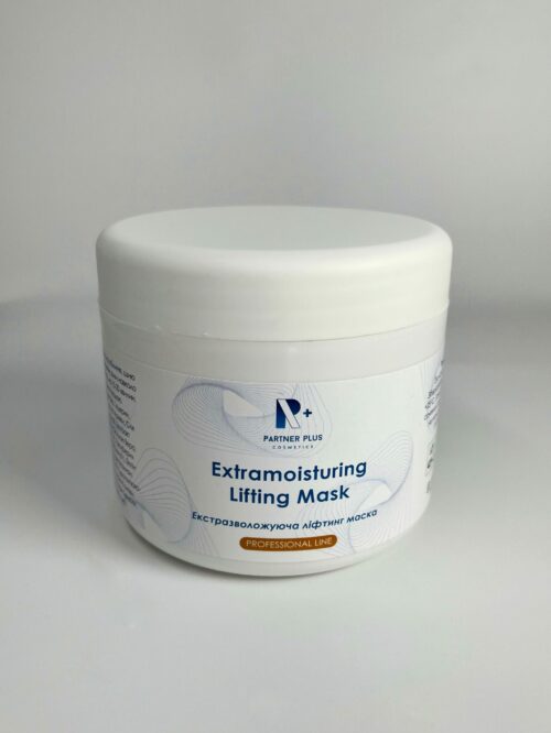 Екстразволожуюча ліфтинг маска Partner Plus Cosmetics