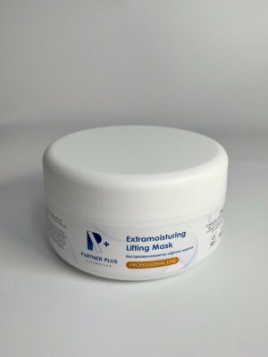 Екстразволожуюча ліфтинг маска Partner Plus Cosmetics