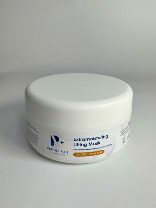 Екстразволожуюча ліфтинг маска Partner Plus Cosmetics