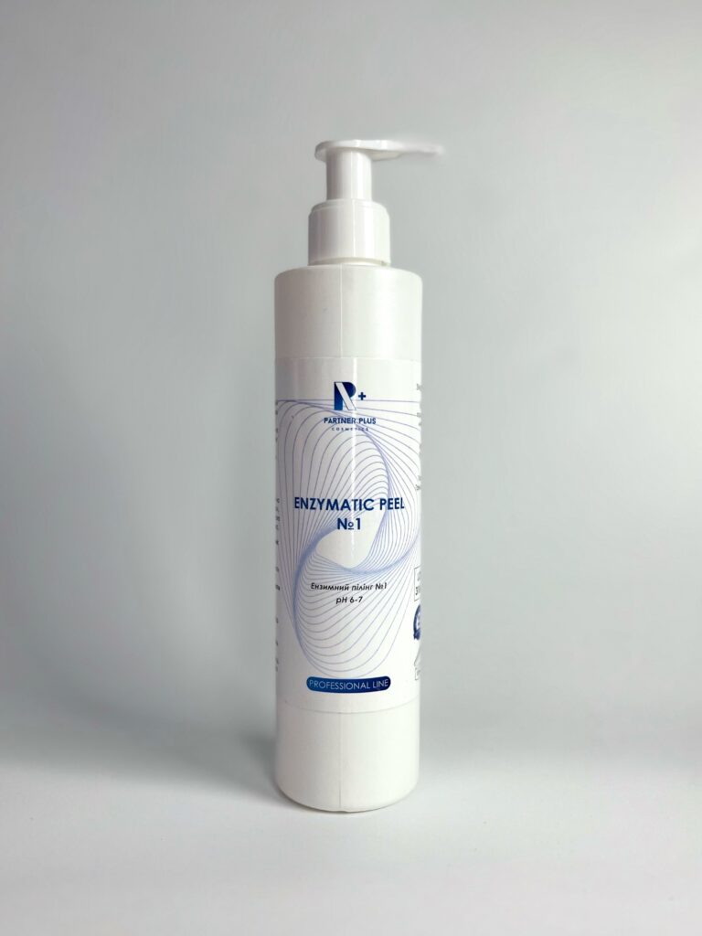 ENZYMATIC PEEL №1