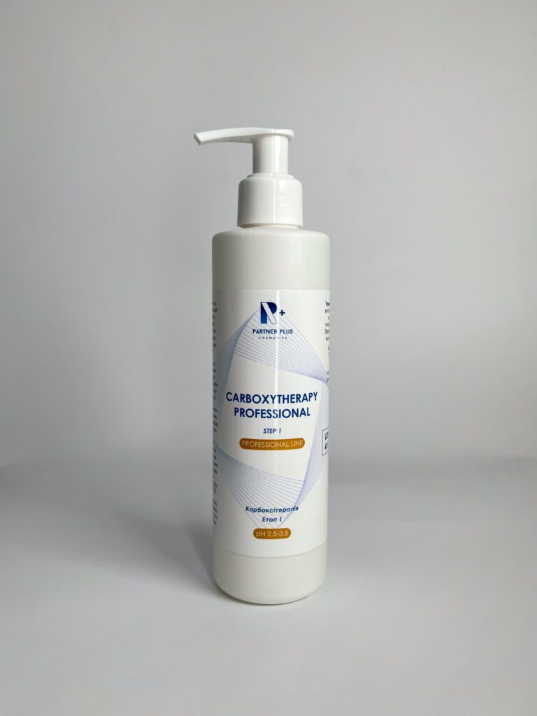 Карбоксітерапія Етап 1 Partner Plus Cosmetics