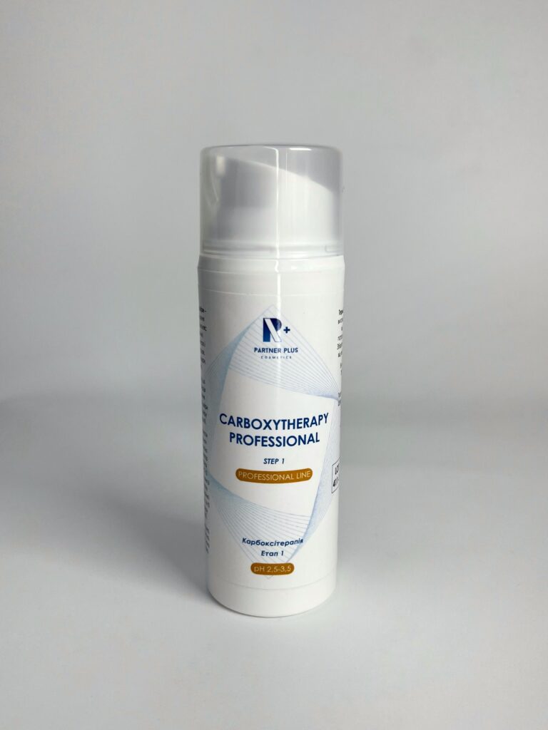 Карбоксітерапія Етап 1 Partner Plus Cosmetics