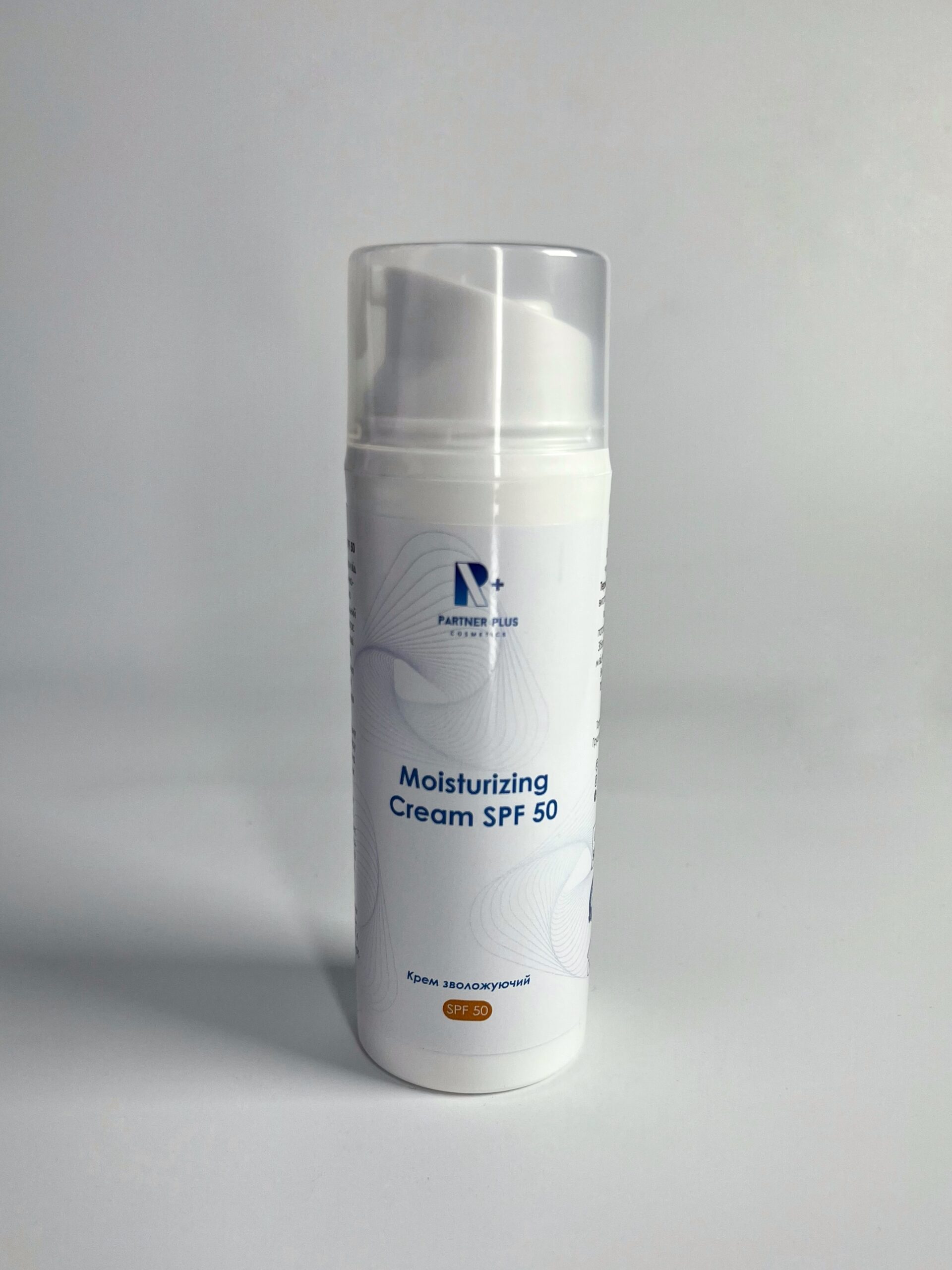 Крем зволожуючий SPF 50 Partner Plus Cosmetics