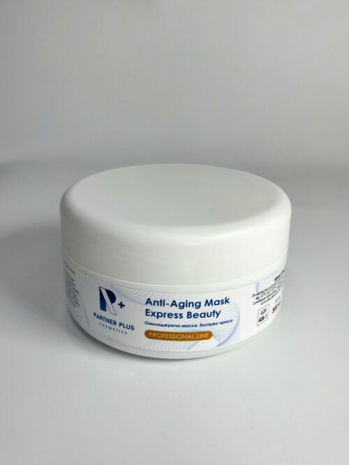 omolodzhuiucha maska ekspres krasa partner plus cosmetics 1 scaled