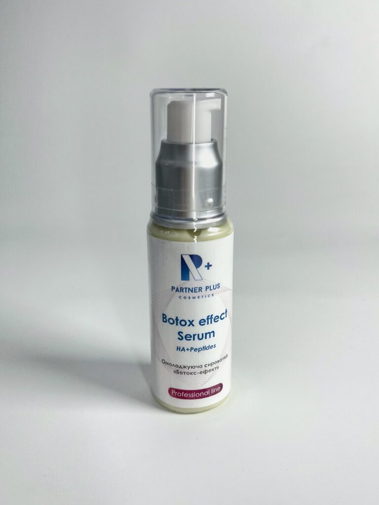 Омолоджуюча сироватка «Ботокс-ефект» Partner Plus Cosmetics