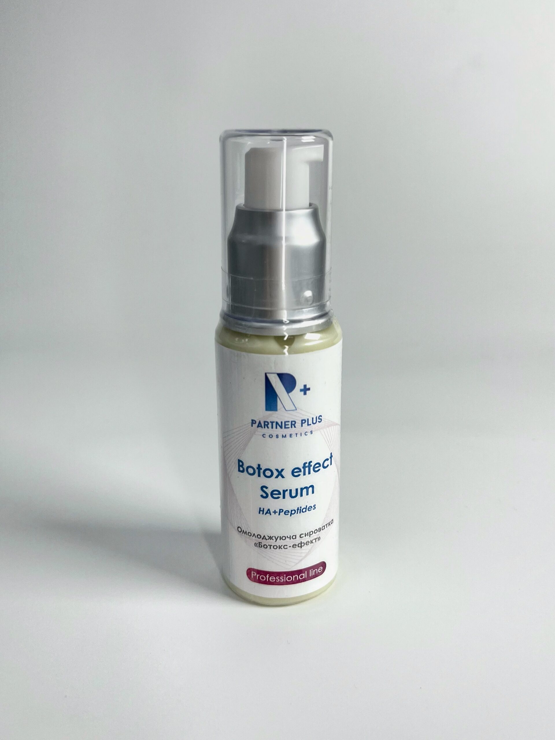 Омолоджуюча сироватка «Ботокс-ефект» Partner Plus Cosmetics