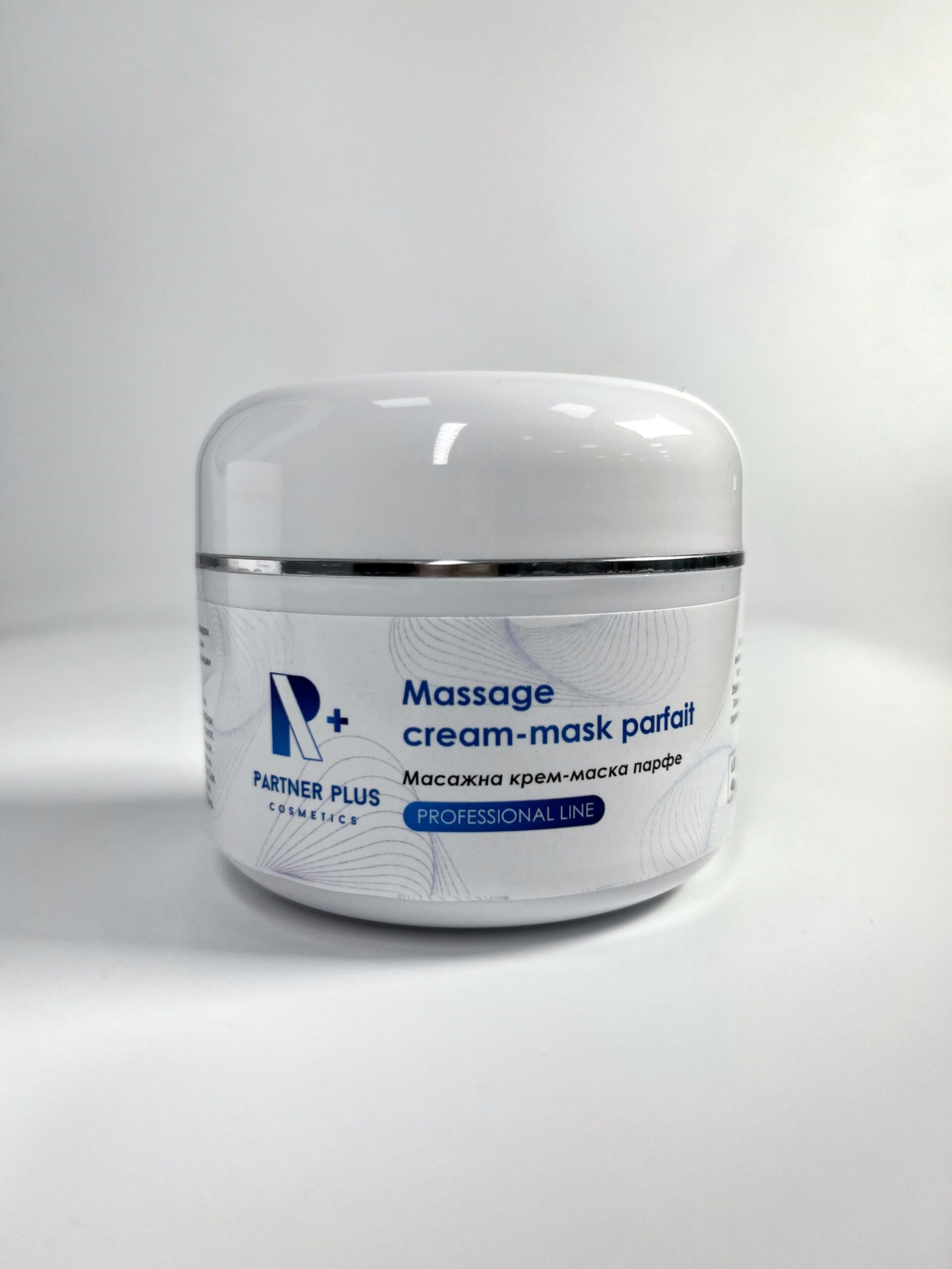 Масажна крем-маска парфе Partner Plus Cosmetics