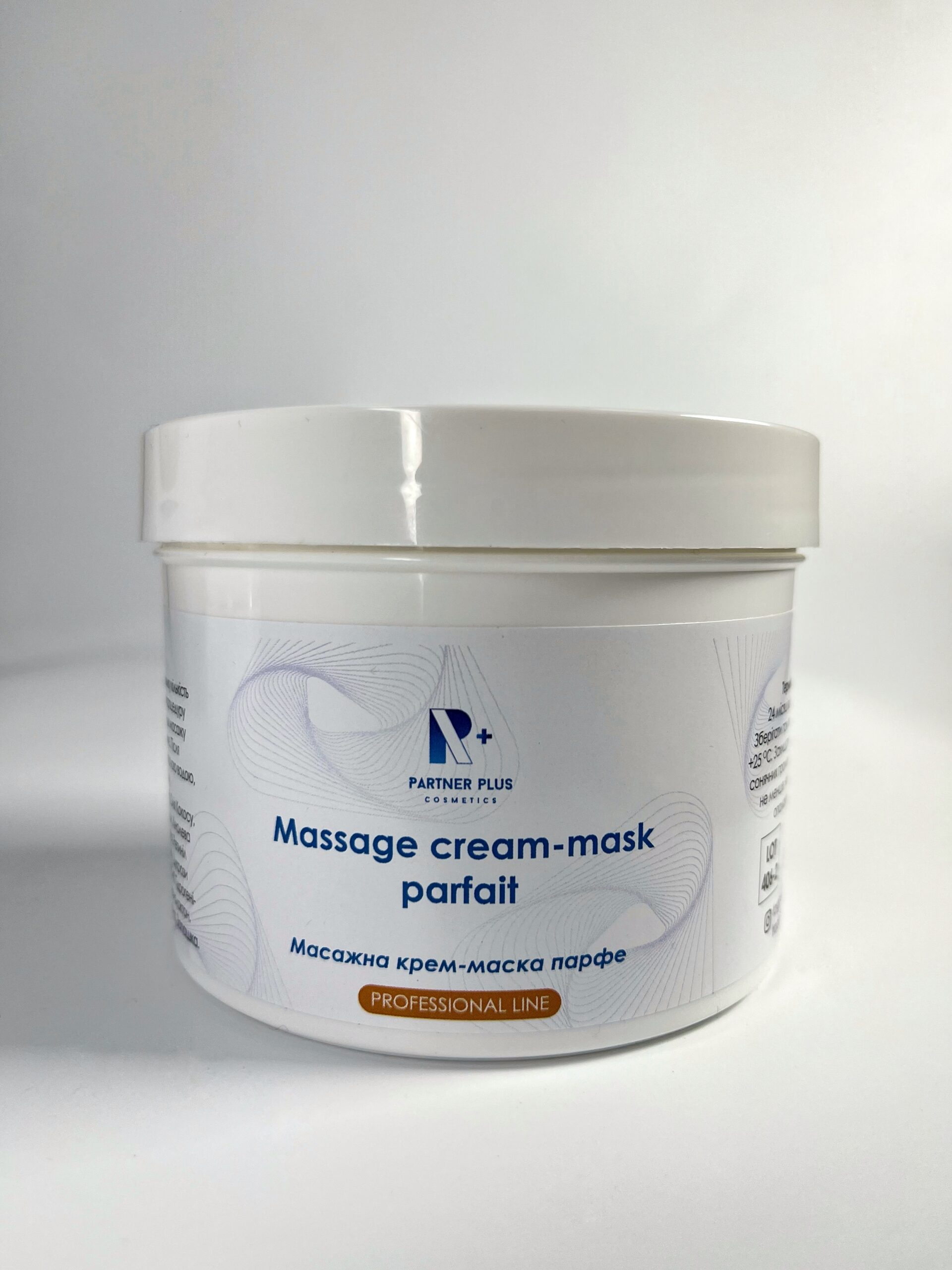 Масажна крем-маска парфе Partner Plus Cosmetics