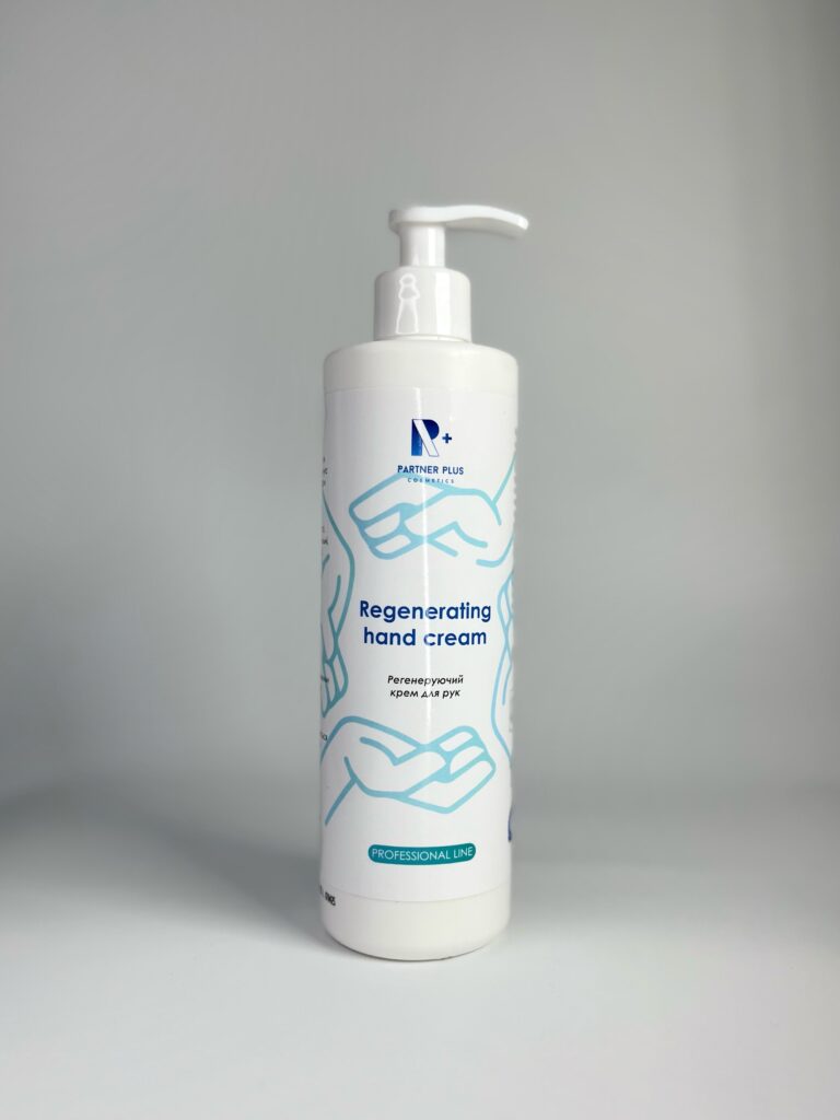 Регенеруючий крем для рук Partner Plus Cosmetics