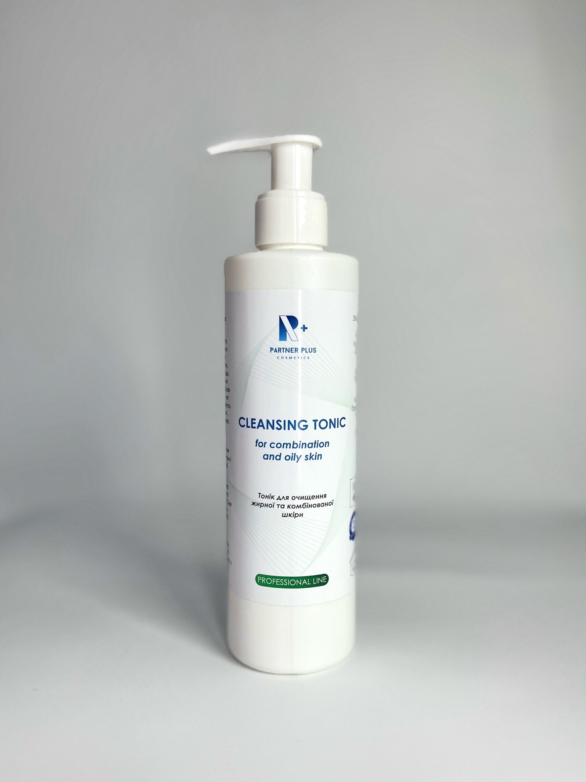 Тонік для очищення жирної та комбінованої шкіри
