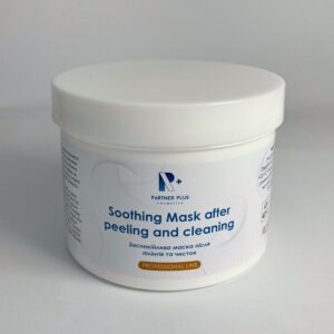Заспокійлива маска після пілінгів та чисток Partner Plus Cosmetics