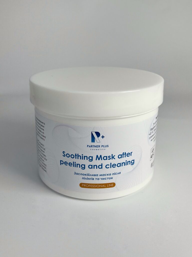 Заспокійлива маска після пілінгів та чисток Partner Plus Cosmetics