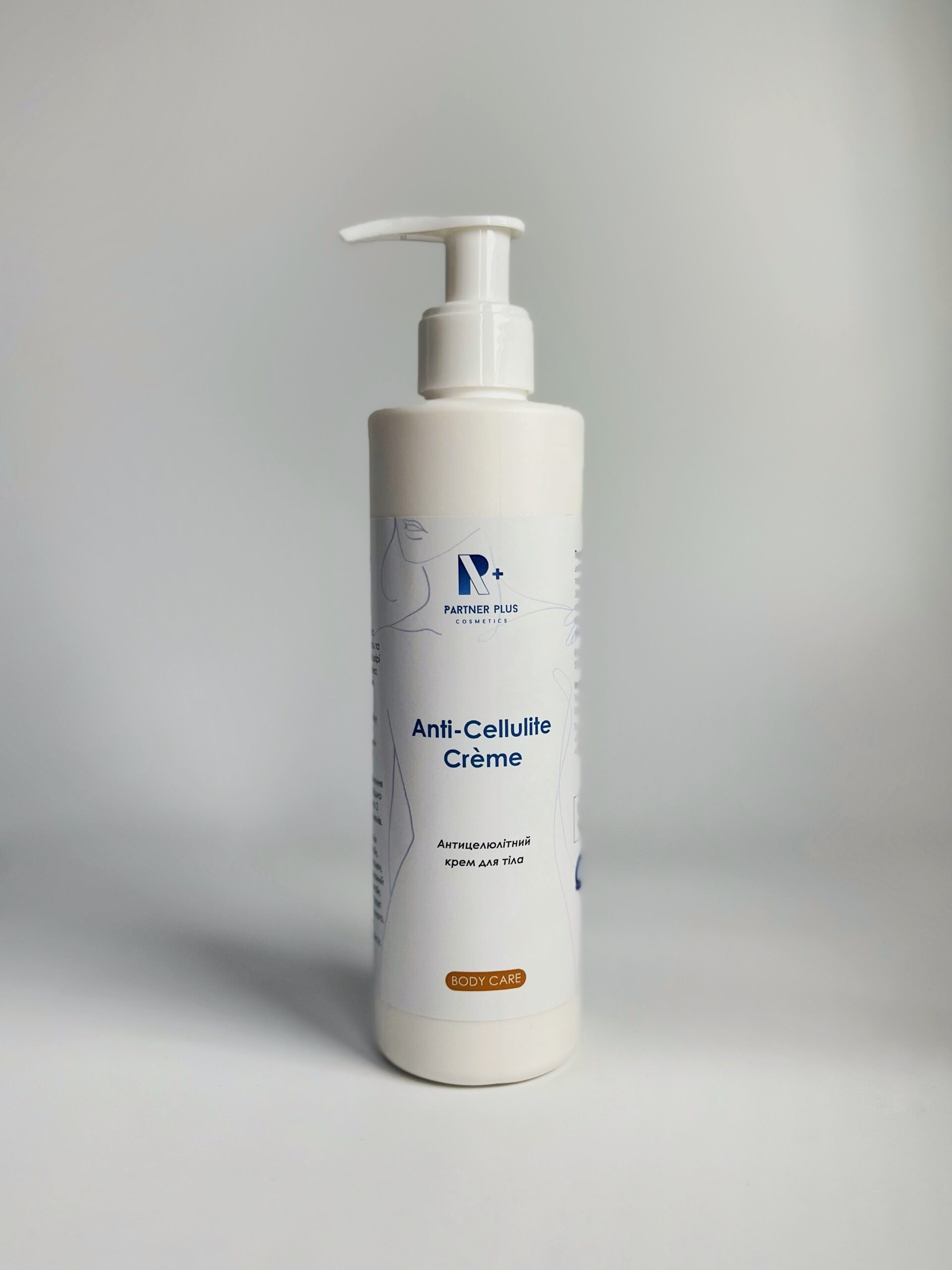 Антицелюлітний крем для тіла Partner Plus Cosmetics antytseliulitnyj krem dlia tila partner plus cosmetics scaled