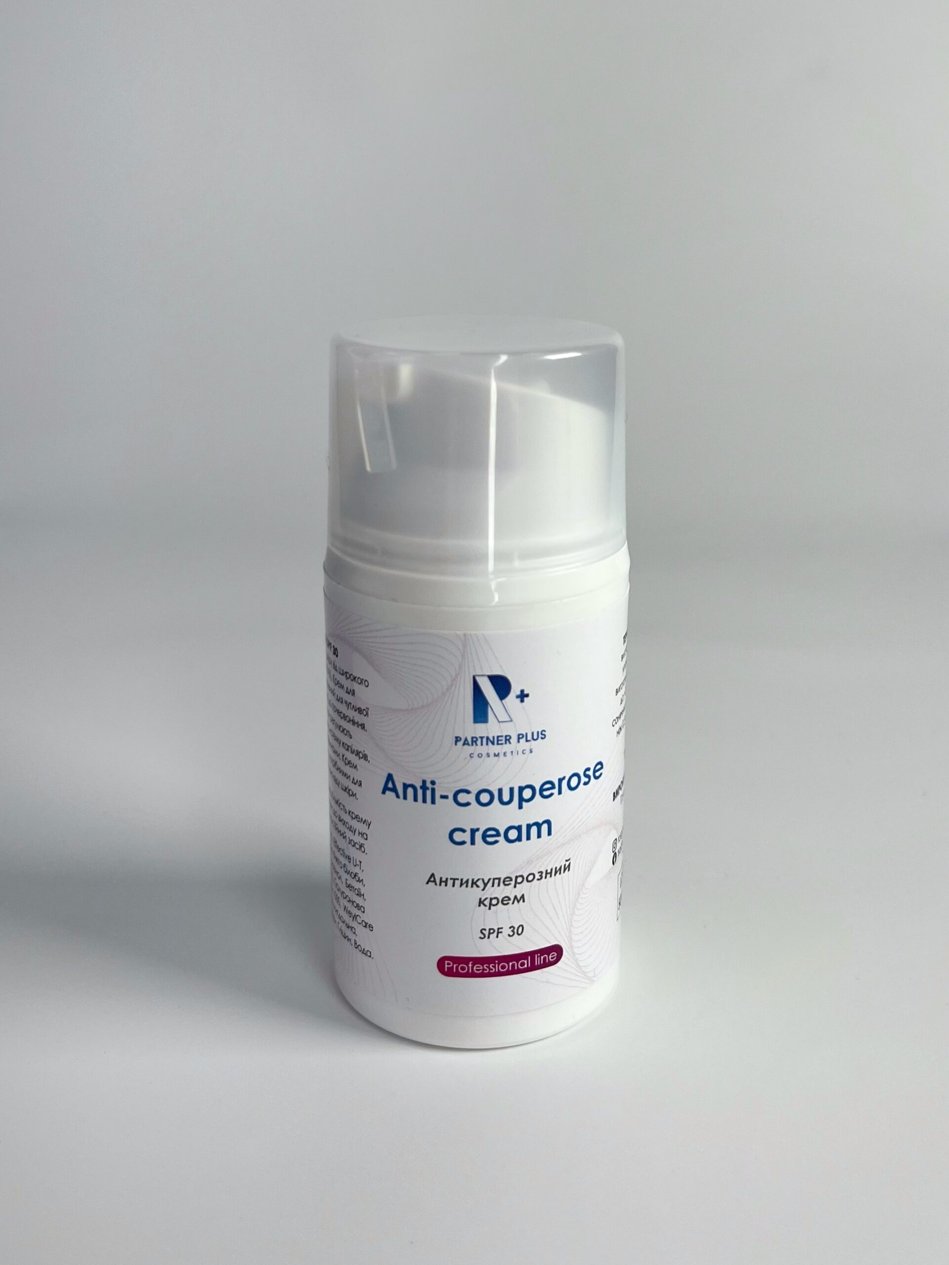 Антикуперозний крем SPF 30 Partner Plus Cosmetics