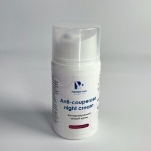 Антикуперозний нічний крем Partner Plus Cosmetics