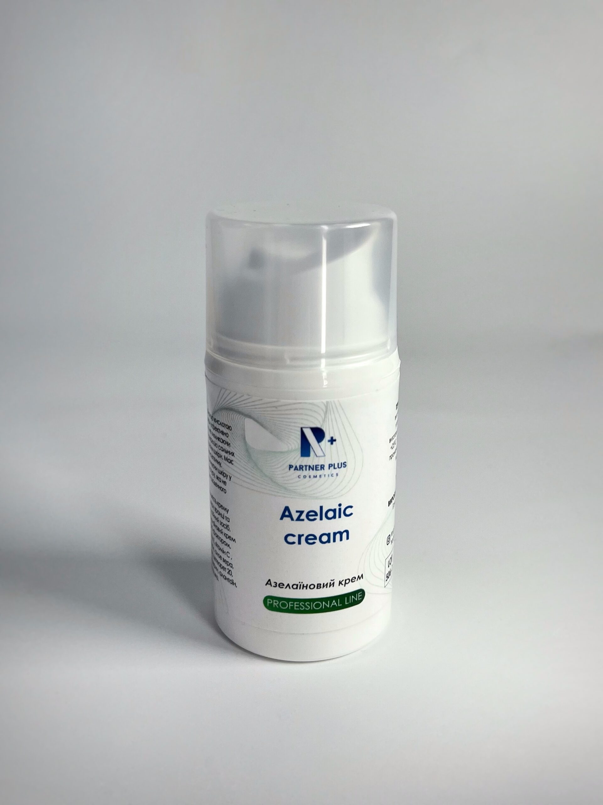 Азелаїновий крем Partner Plus Cosmetics