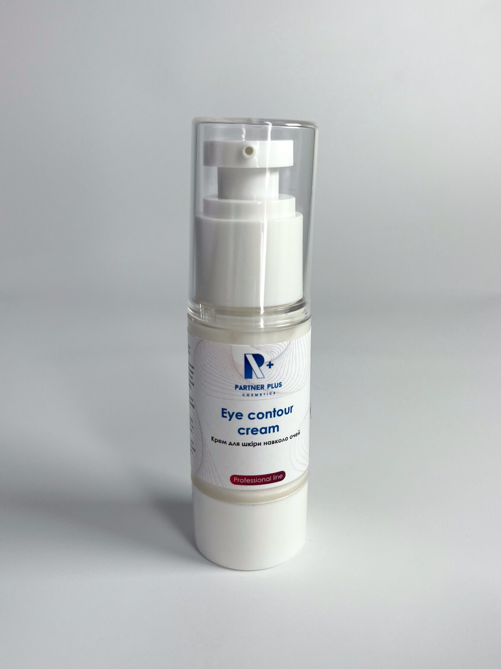 Крем для шкіри навколо очей Partner Plus Cosmetics