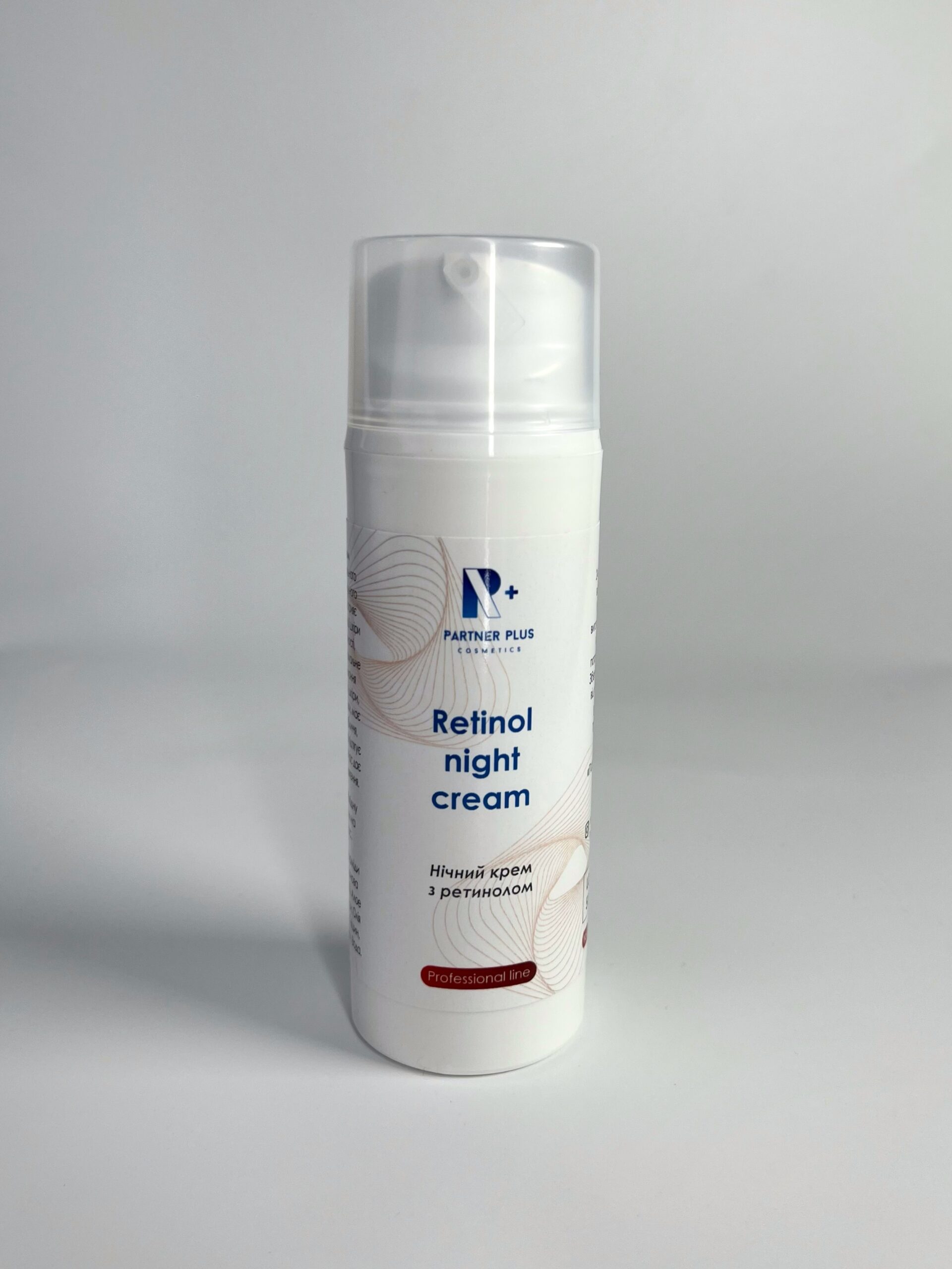 Нічний крем з ретинолом Partner Plus Cosmetics
