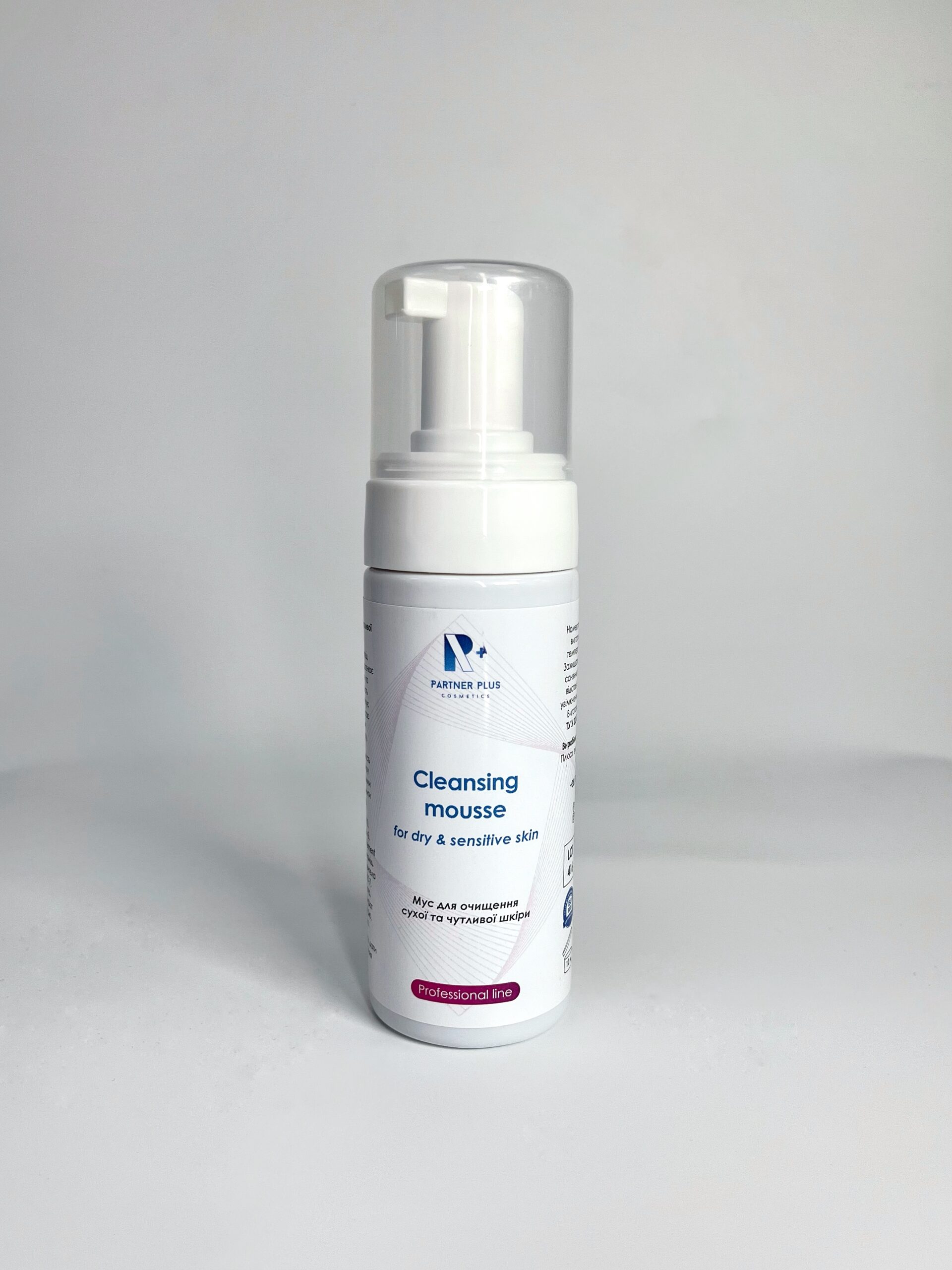Мус для очищення сухої та чутливої шкіри Partner Plus Cosmetics