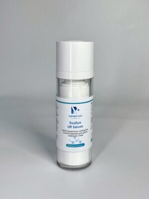 Омолоджуюча сироватка з екзосомами для шкіри навколо очей Partner Plus Cosmetics