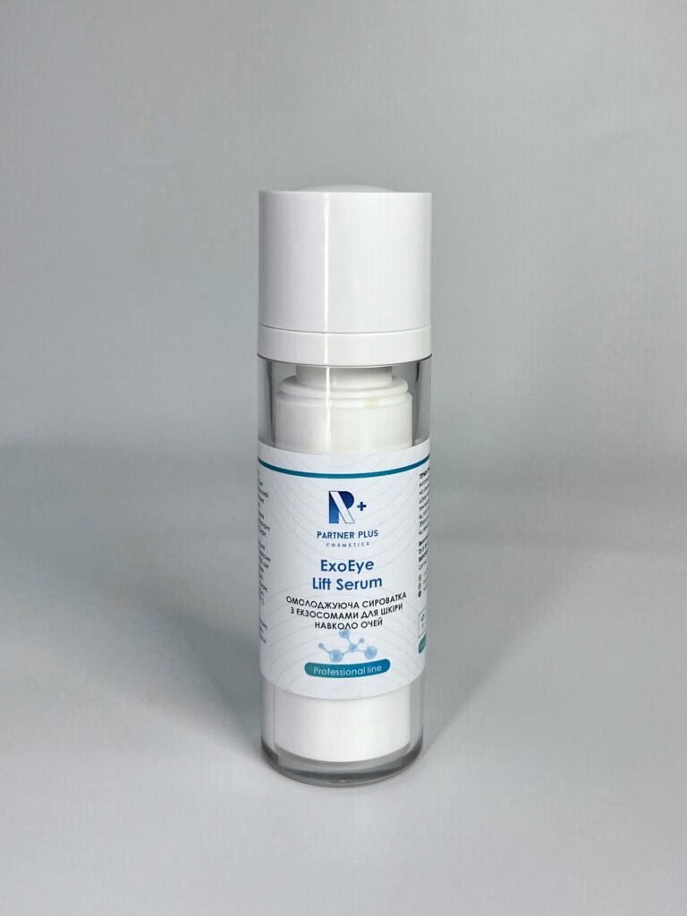 Омолоджуюча сироватка з екзосомами для шкіри навколо очей Partner Plus Cosmetics