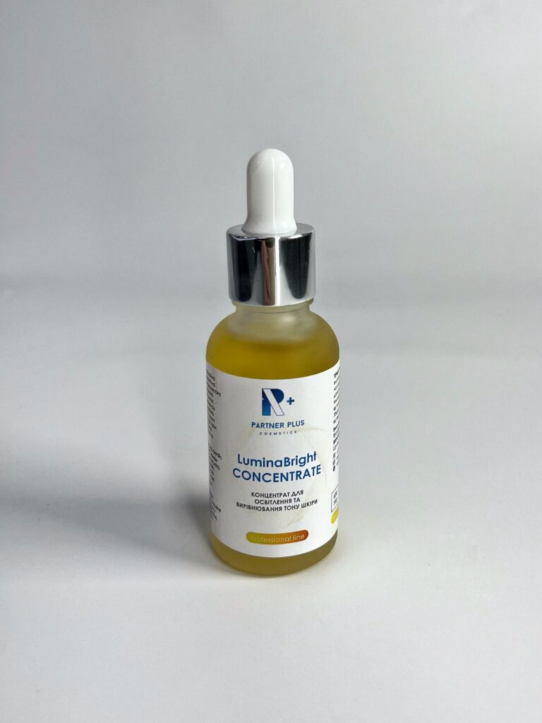 Концентрат для освітлення та вирівнювання тону шкіри Partner Plus Cosmetics