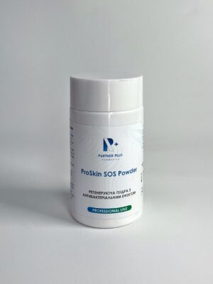 Регенеруюча пудра з антибактеріальним ефектом Partner Plus Cosmetics