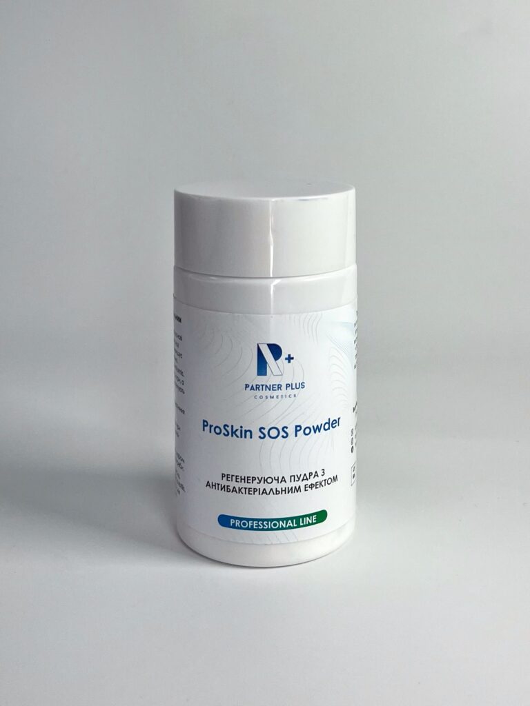 Регенеруюча пудра з антибактеріальним ефектом Partner Plus Cosmetics