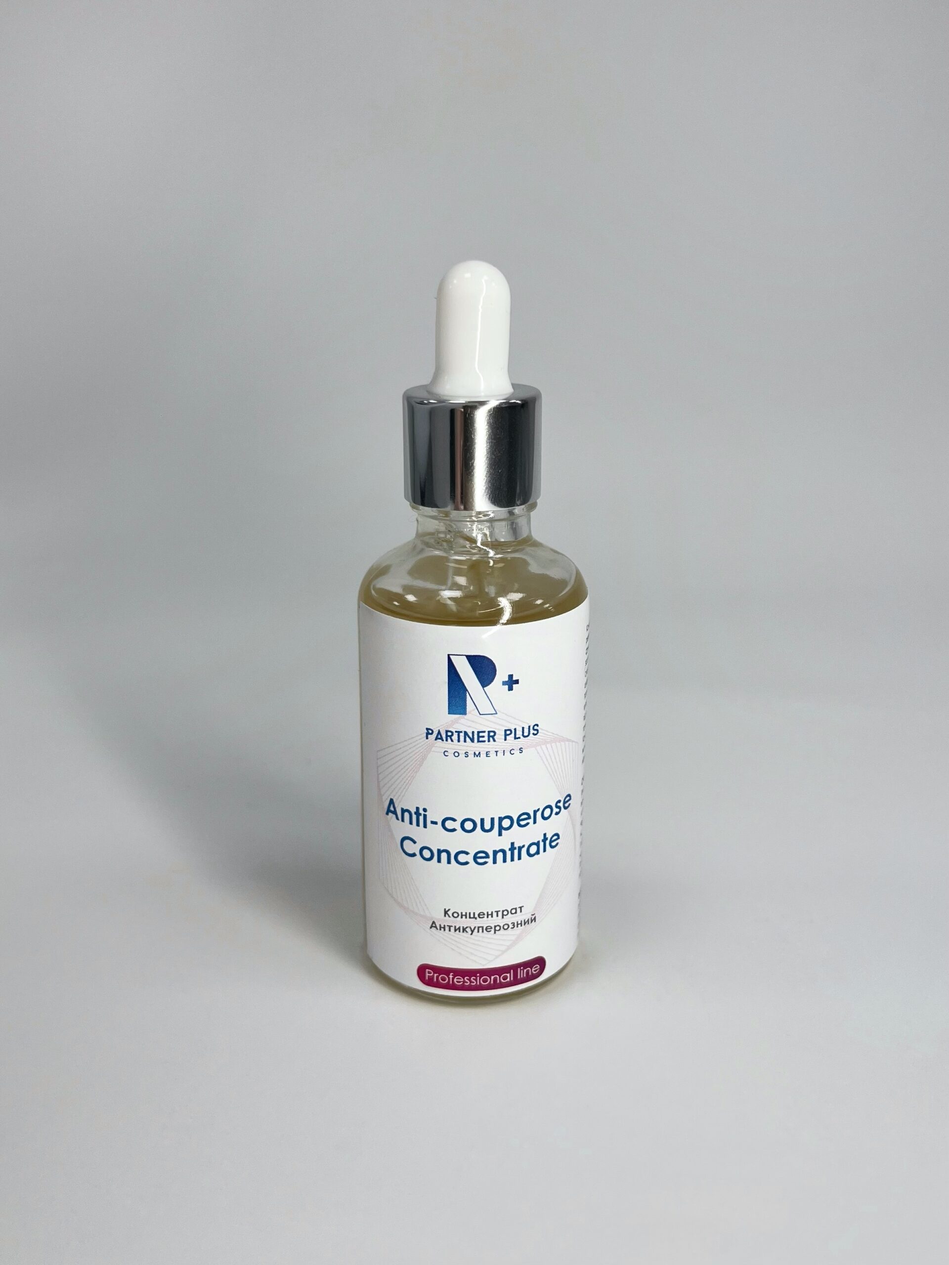 kontsentrat antykuperoznyj partner plus cosmetics 2 scaled