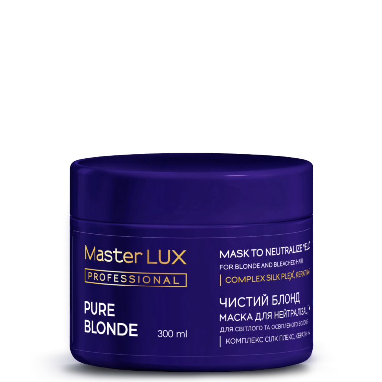 Маска для нейтралізації жовтизни PURE BLONDE Master LUX