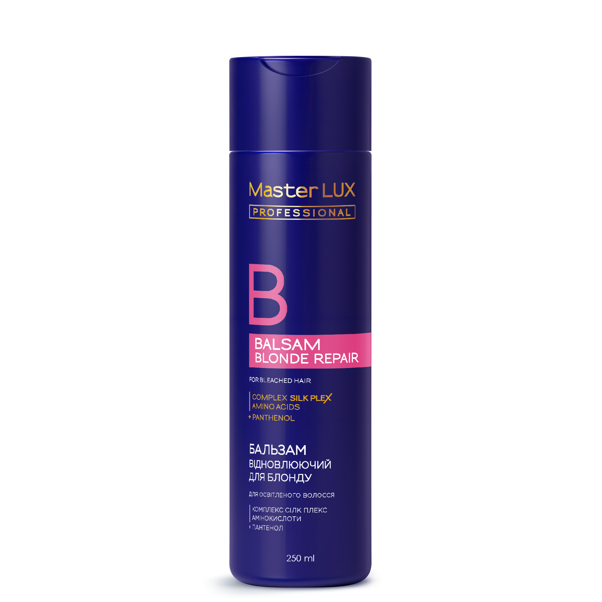 Бальзам відновлюючий для освітленого волосся BLONDE REPAIR Master LUX