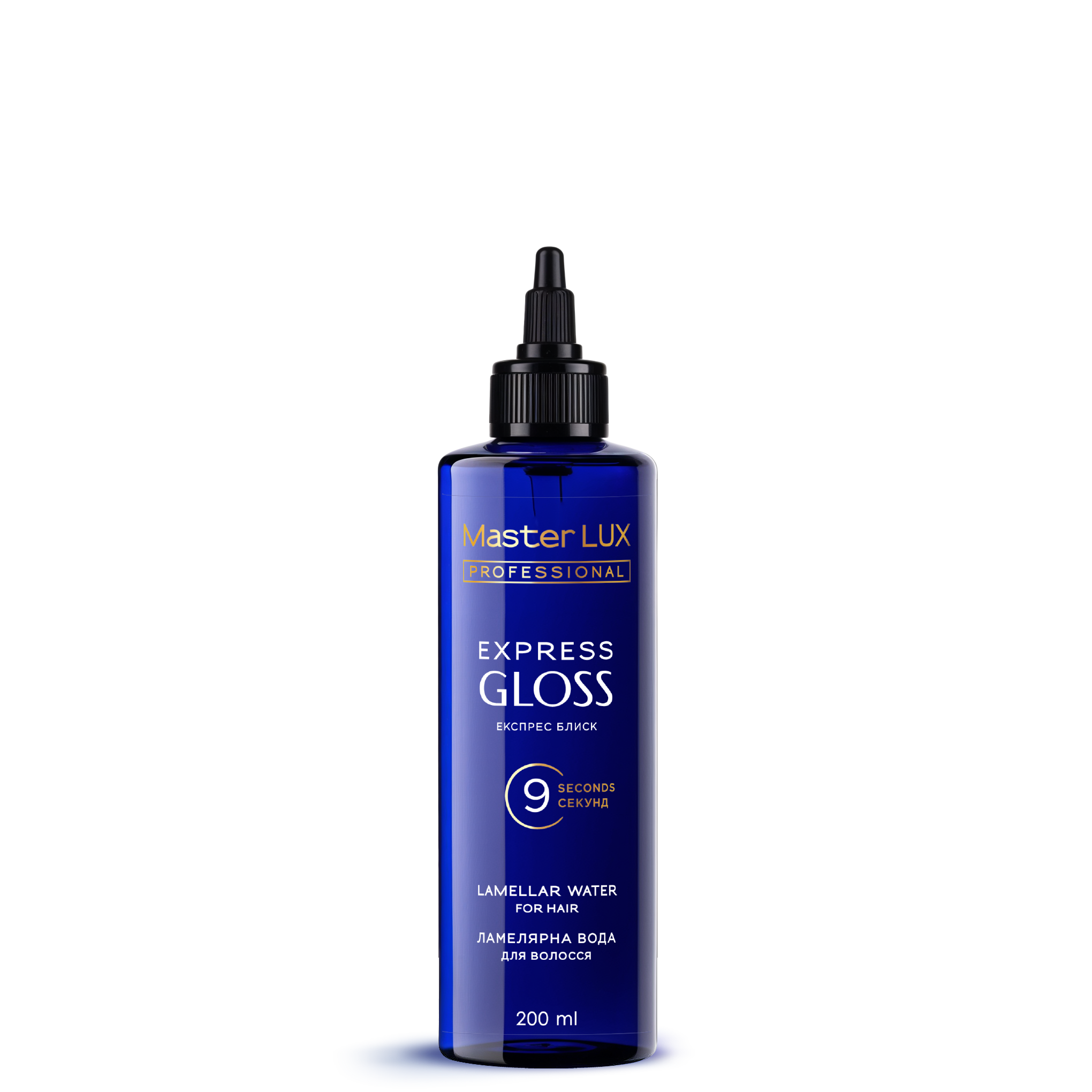 Ламелярна вода для волосся EXPRESS GLOSS Master LUX