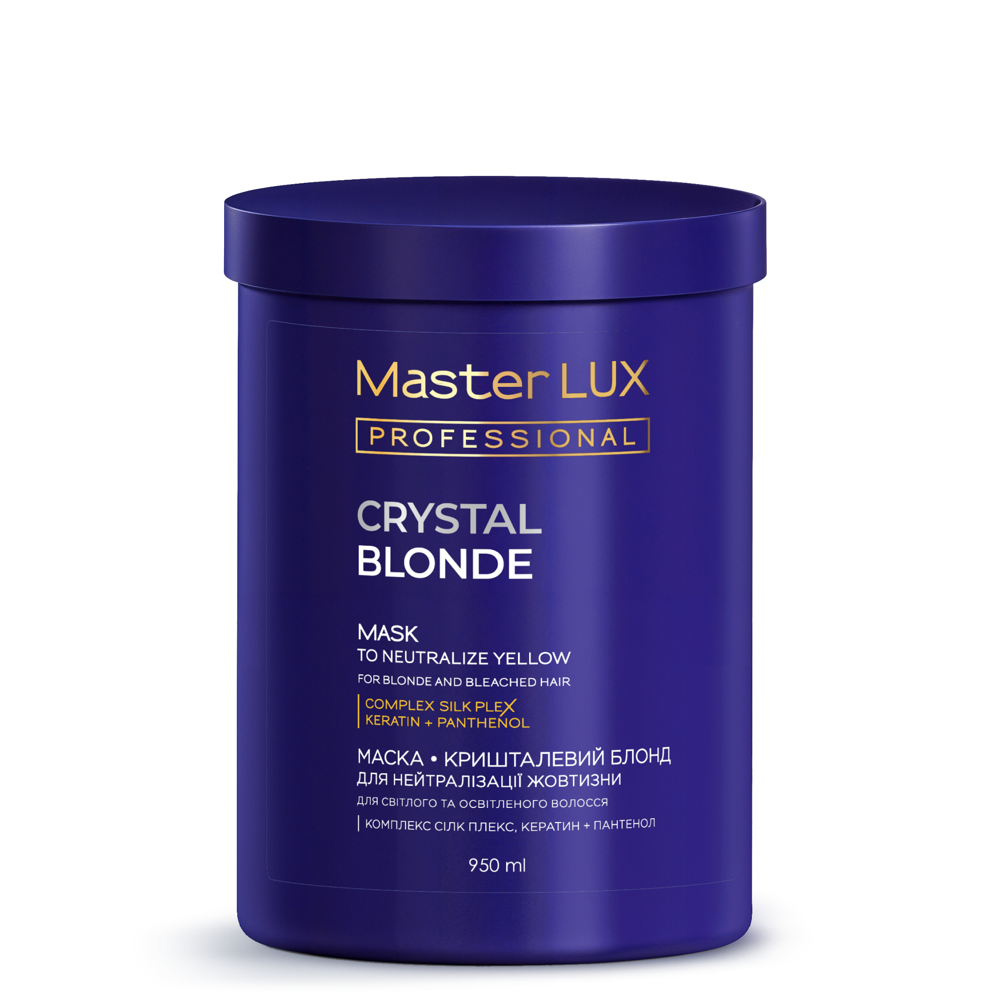 masterlux mask 1000 crystal blonde 1