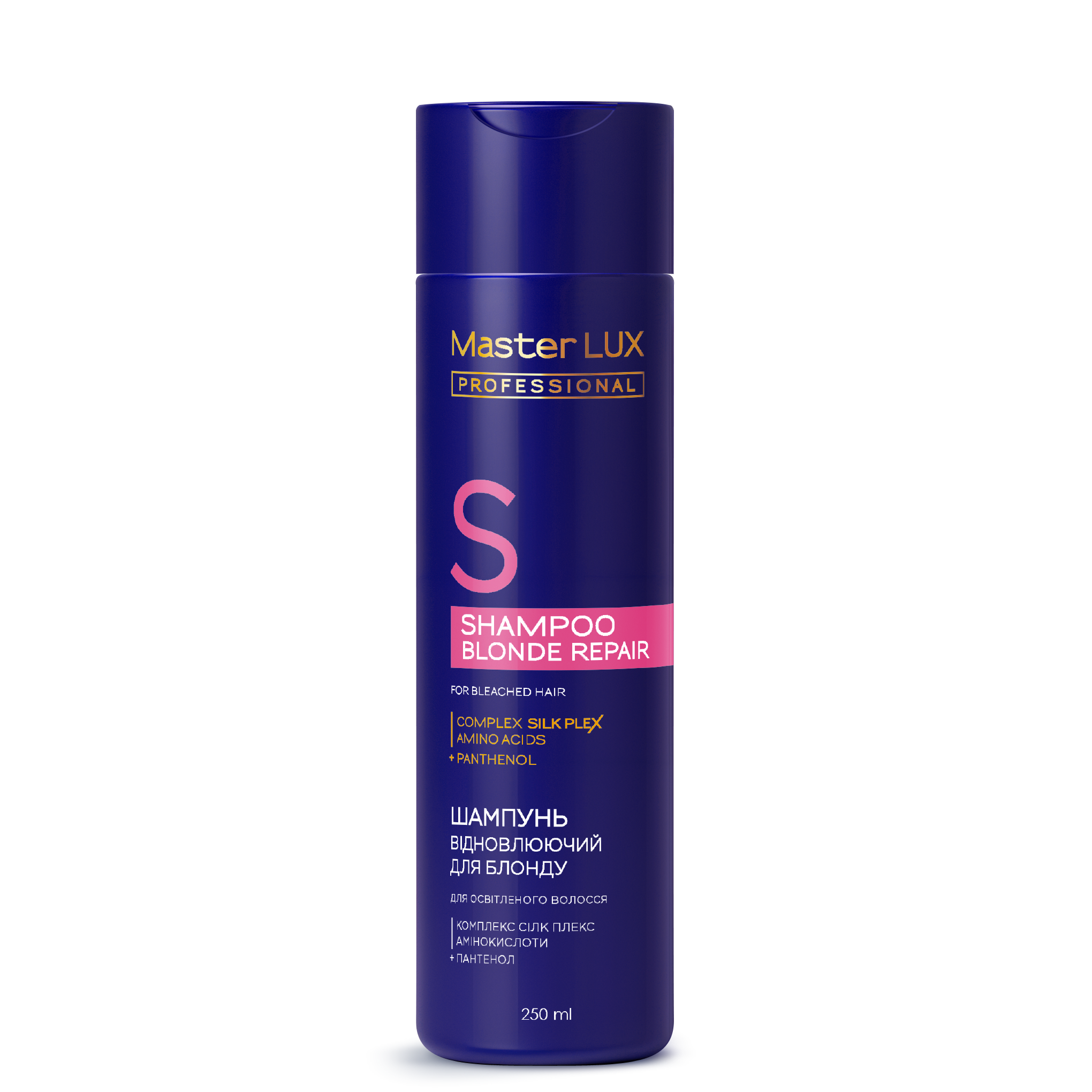 Шампунь відновлюючий для освітленого волосся BLONDE REPAIR Master LUX