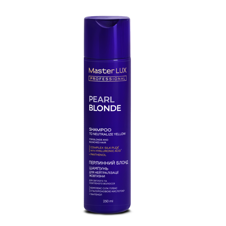 Шампунь для нейтралізації жовтизни волосся PEARL BLONDE Master LUX